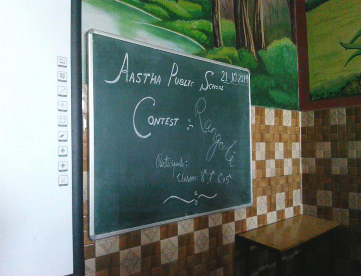 Aastha Public School Aligarh