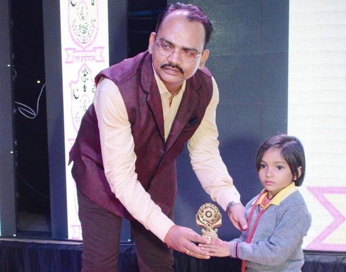 Aastha Public School Aligarh