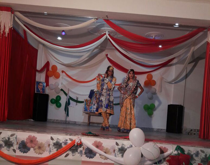 Aastha Public School Aligarh