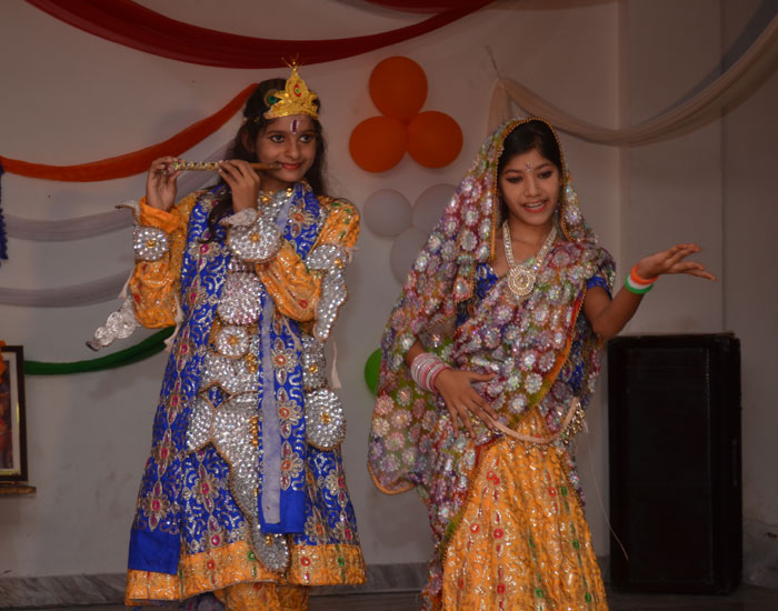 Aastha Public School Aligarh