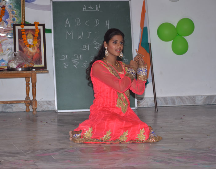 Aastha Public School Aligarh