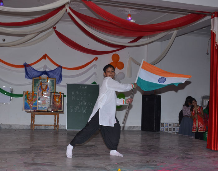 Aastha Public School Aligarh