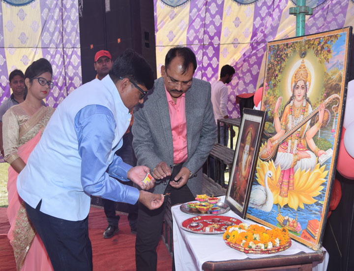 Aastha Public School Aligarh
